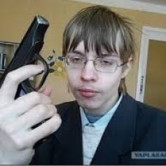 Злой Школьник
